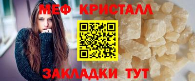 амфетамин Заволжье