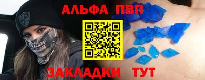экстази Заводоуковск