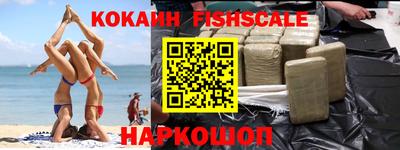 амфетамин Заволжье