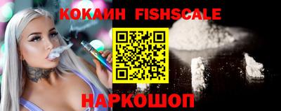 экстази Заводоуковск
