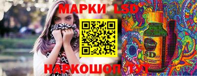 экстази Заводоуковск