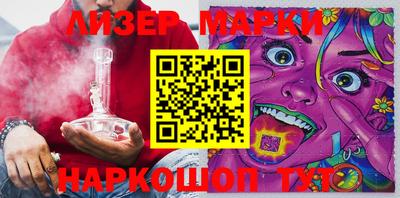 экстази Заводоуковск