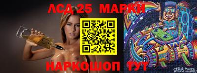 экстази Заводоуковск
