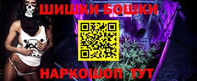 меф Жуковский