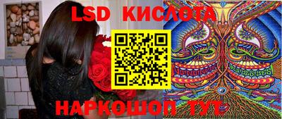 меф Жуковский