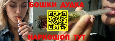 меф Жуковский