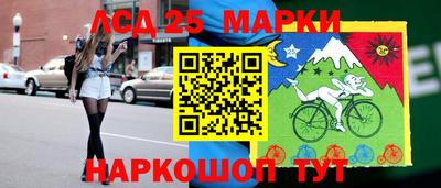 экстази Заводоуковск