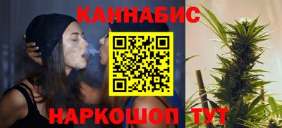 экстази Заводоуковск