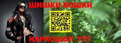 амфетамин Заволжье