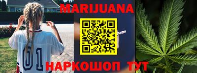амфетамин Заволжье
