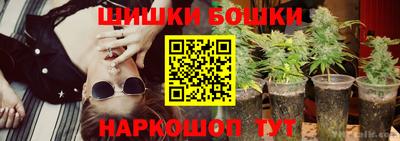 меф Жуковский