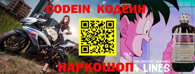 меф Жуковский