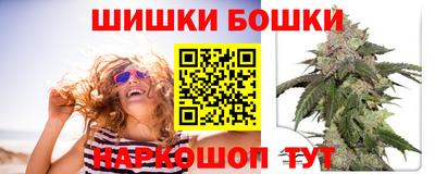 амфетамин Заволжье