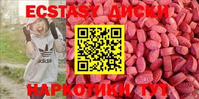 меф Жуковский