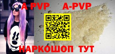 экстази Заводоуковск