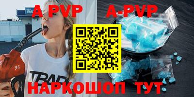 меф Жуковский
