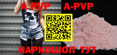 экстази Заводоуковск