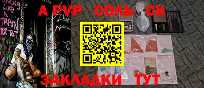 экстази Заводоуковск