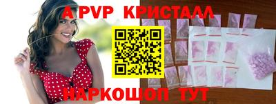 экстази Заводоуковск