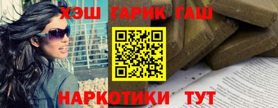 меф Жуковский