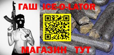 экстази Заводоуковск