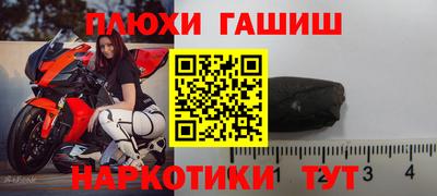 меф Жуковский