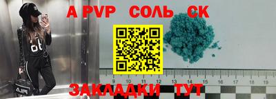 меф Жуковский