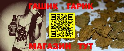 меф Жуковский