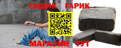 амфетамин Заволжье