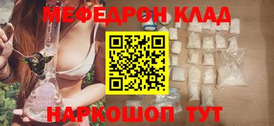 экстази Заводоуковск
