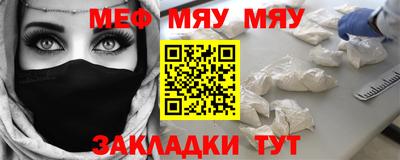 экстази Заводоуковск