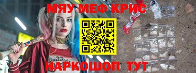 экстази Заводоуковск