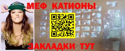 амфетамин Заволжье
