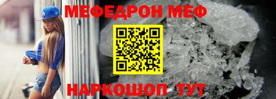 экстази Заводоуковск